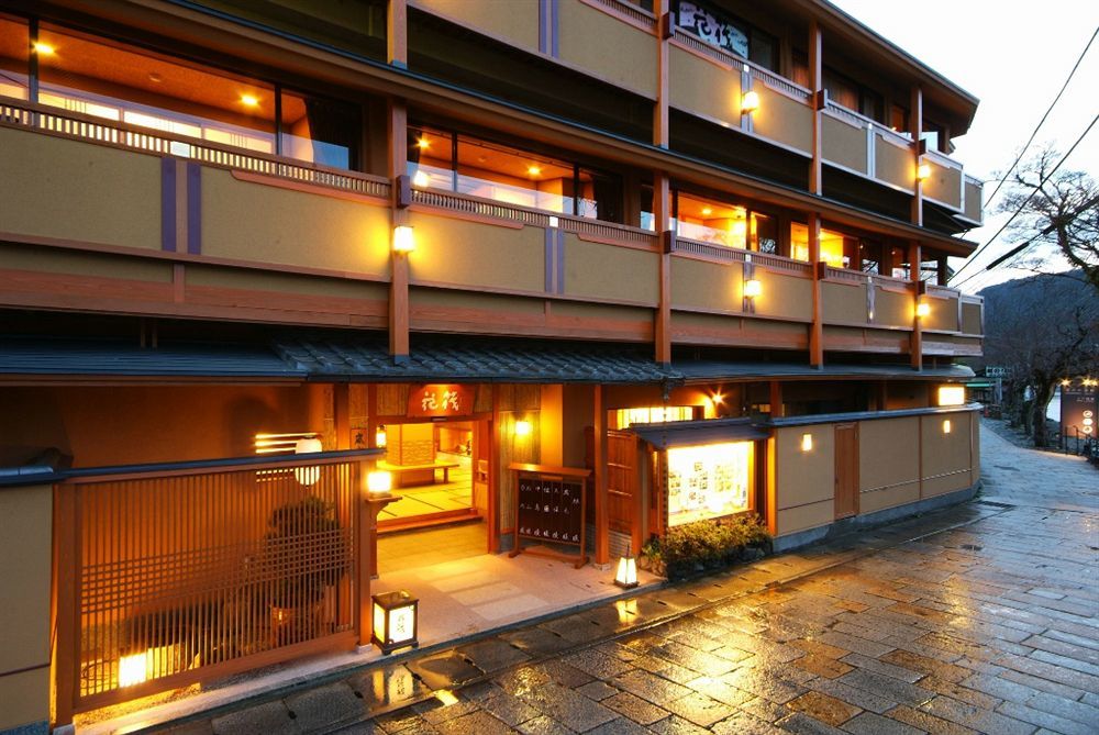 Kyoto Arashiyama Onsen Ryokan Hanaikada Exteriér fotografie